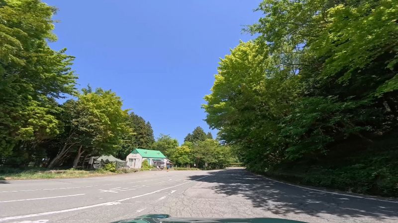 遠笠山道路